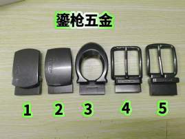 Picture of Coach Belts _SKUfw184633828fw